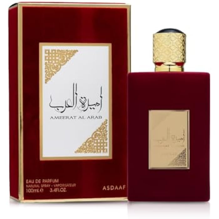 ASDAAF أصداف أميرة العرب - 100 مل - Image 3